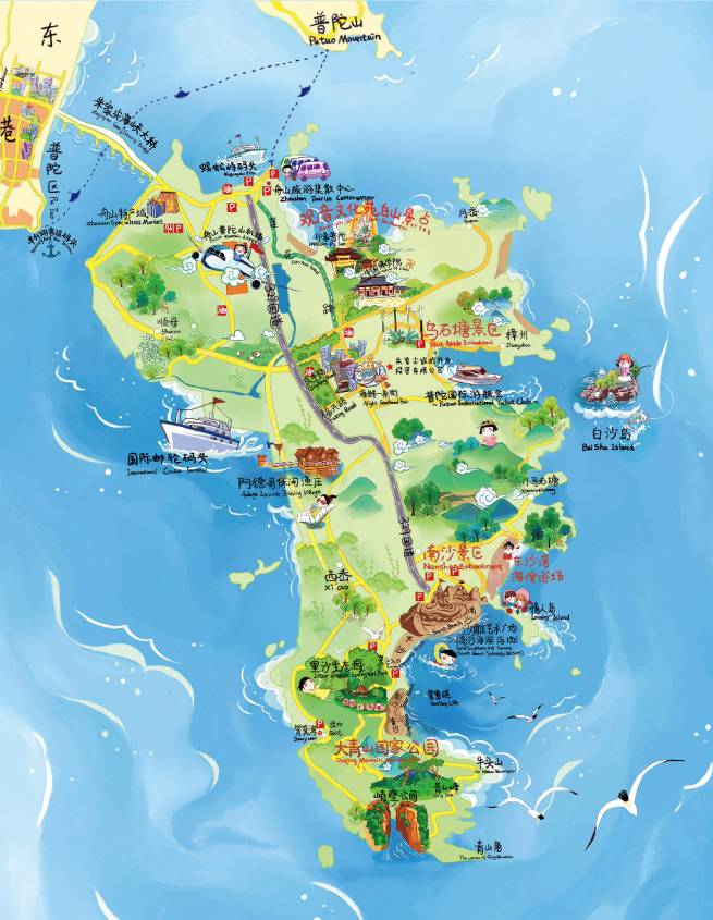 普陀山朱家尖旅游攻略_普陀山朱家尖_昨天普陀山朱家尖游客爆棚