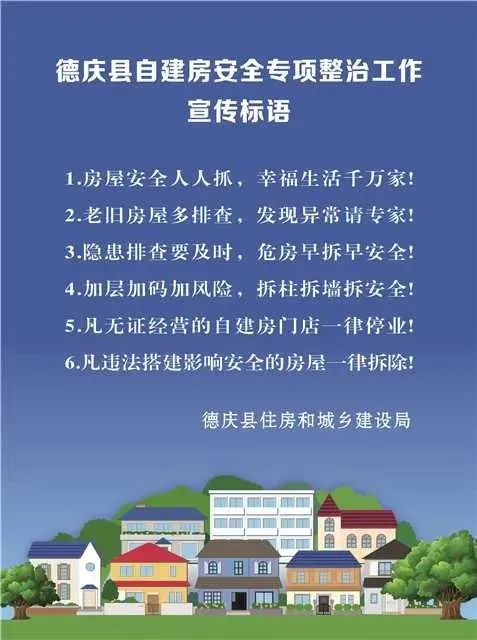 德庆盘龙峡好玩吗_德庆盘龙峡景区门票团购价格_德庆盘龙峡旅游攻略