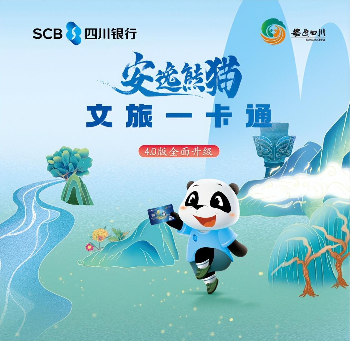 攻略台山旅游的地方_台山旅游攻略_八台山旅游攻略