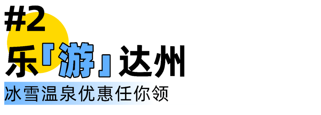 台山旅游攻略_攻略台山旅游的地方_八台山旅游攻略
