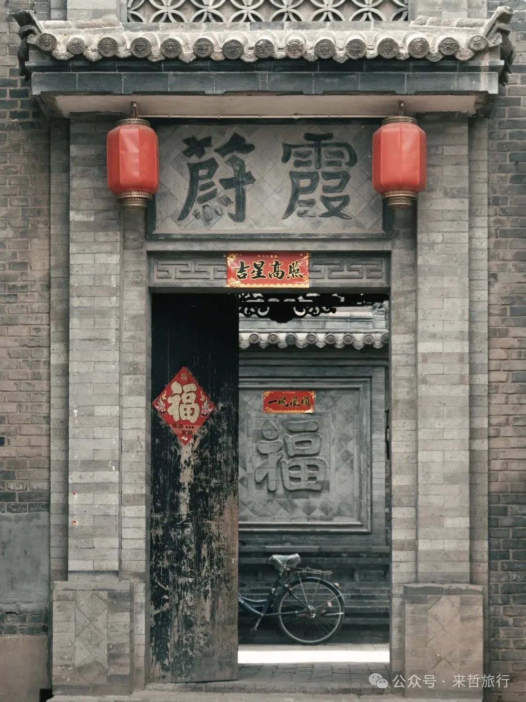 大同到五台山旅游攻略-大同攻略台山旅游到哪里好玩(图24) 大同到五台山旅游攻略_大同攻略台山旅游到哪里_大同攻略台山旅游到哪里好玩