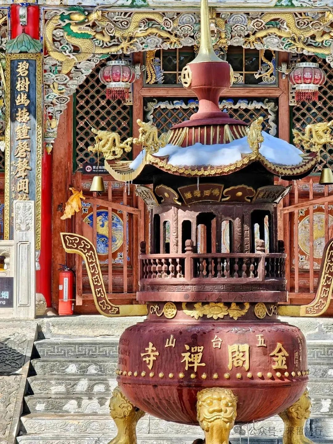 大同到五台山旅游攻略-大同攻略台山旅游到哪里好玩(图29) 大同攻略台山旅游到哪里好玩_大同攻略台山旅游到哪里_大同到五台山旅游攻略