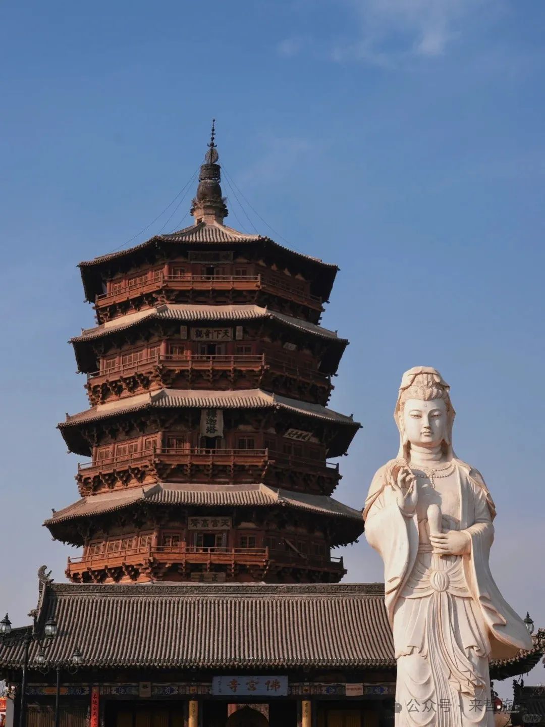 大同到五台山旅游攻略-大同攻略台山旅游到哪里好玩(图39) 大同攻略台山旅游到哪里_大同到五台山旅游攻略_大同攻略台山旅游到哪里好玩