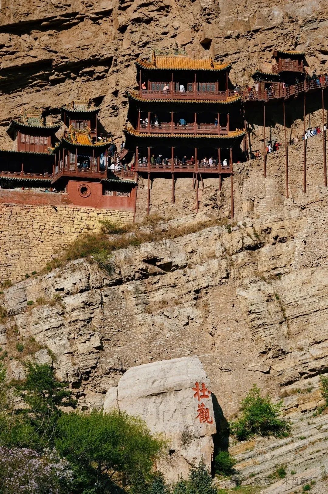 大同到五台山旅游攻略-大同攻略台山旅游到哪里好玩(图41) 大同攻略台山旅游到哪里好玩_大同到五台山旅游攻略_大同攻略台山旅游到哪里