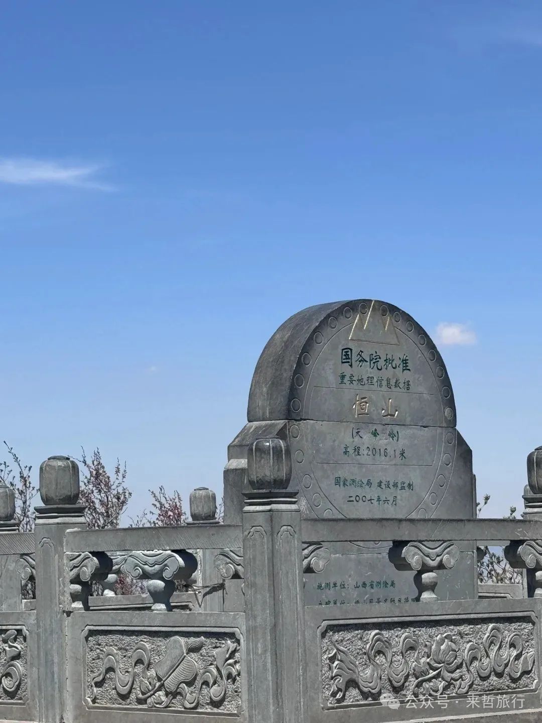 大同到五台山旅游攻略-大同攻略台山旅游到哪里好玩(图46) 大同攻略台山旅游到哪里好玩_大同到五台山旅游攻略_大同攻略台山旅游到哪里