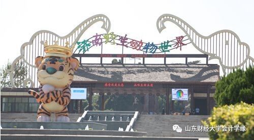 济南章丘市旅游攻略-济南章丘景点推荐(图9) 济南章丘市旅游攻略_济南章丘景点推荐_济南章丘最值得去的景点