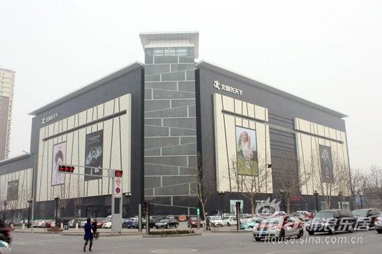保定四通时尚购物广场-保定购物广场营业时间