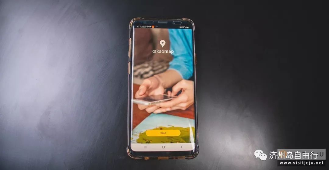 济州岛西归浦旅游攻略-韩国西归浦市旅游景点(图12) 韩国西归浦市旅游景点_济州岛西归浦景点_济州岛西归浦旅游攻略