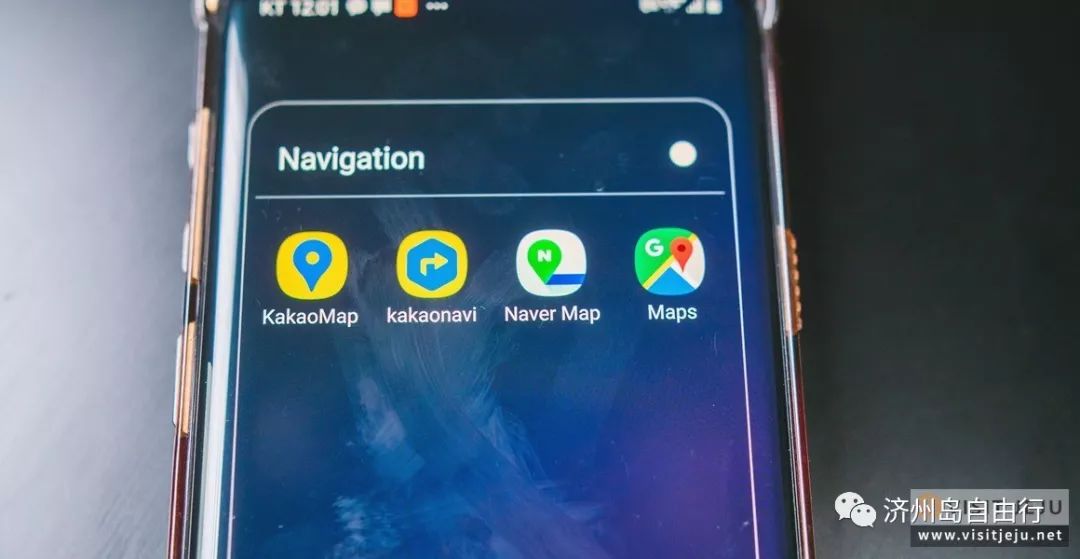 济州岛西归浦旅游攻略-韩国西归浦市旅游景点(图13) 济州岛西归浦景点_韩国西归浦市旅游景点_济州岛西归浦旅游攻略