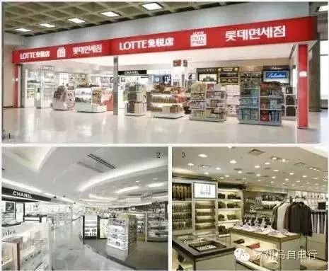 济州岛西归浦旅游攻略-韩国西归浦市旅游景点(图22) 济州岛西归浦景点_韩国西归浦市旅游景点_济州岛西归浦旅游攻略