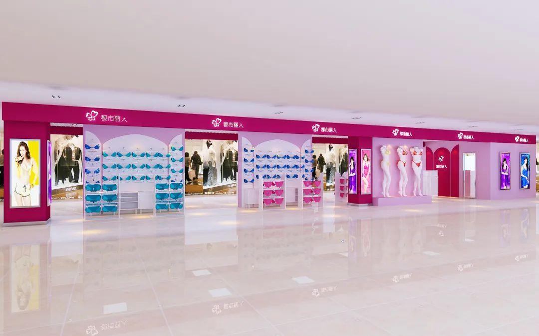 悦己时尚贸易有限公司_悦己网时尚_悦己时代什么意思