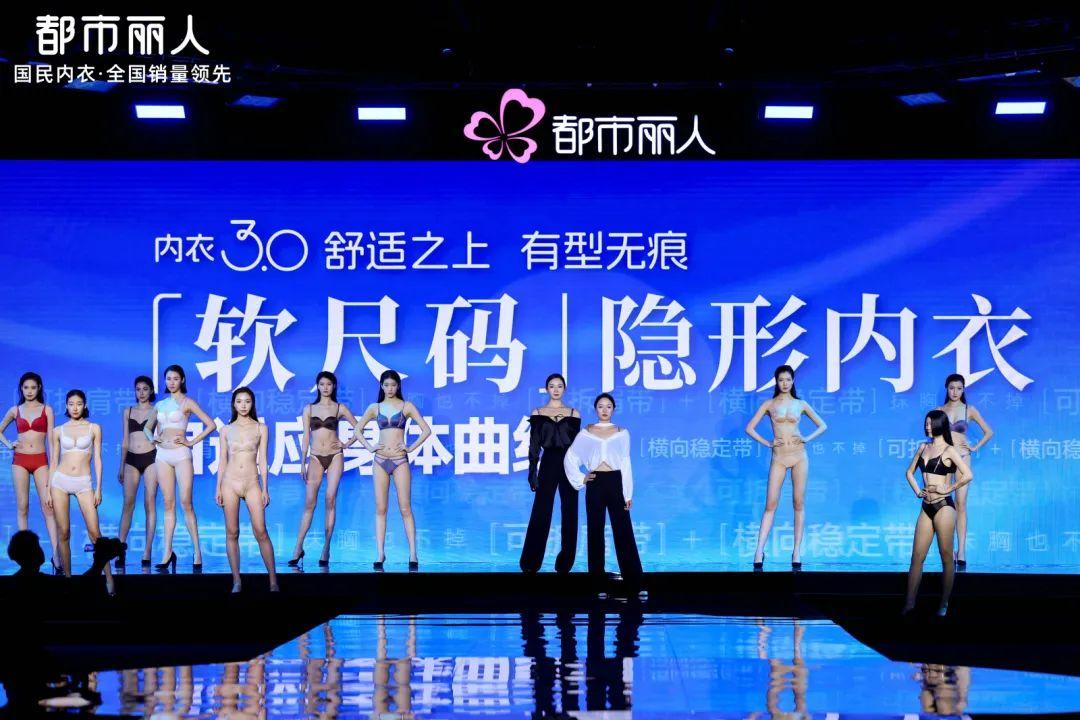 悦己时尚贸易有限公司_悦己网时尚_悦己时代什么意思