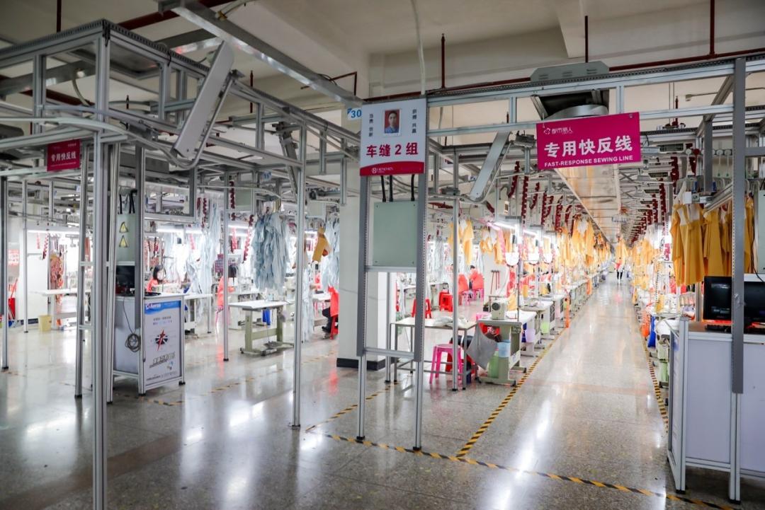 悦己网时尚_悦己时代什么意思_悦己时尚贸易有限公司