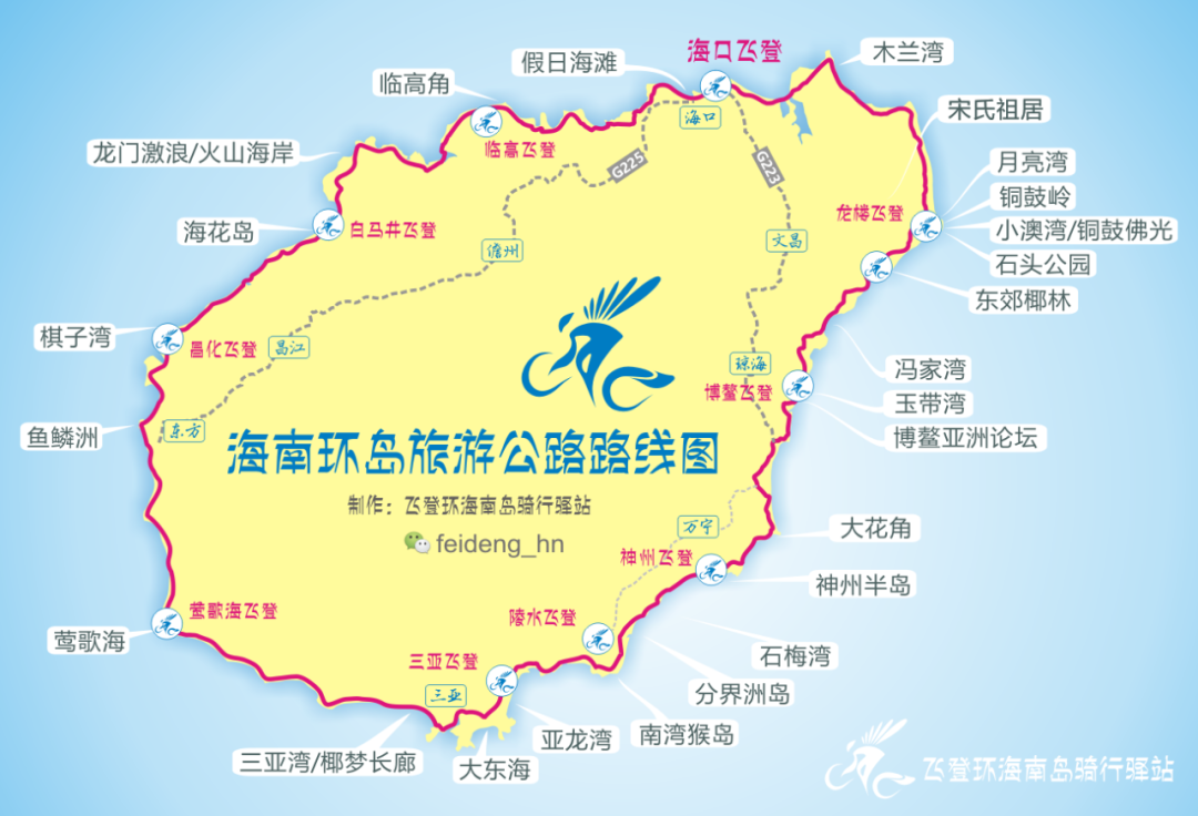 琼海博鳌小镇旅游攻略_琼海市博鳌镇旅游攻略_琼海博鳌一日游