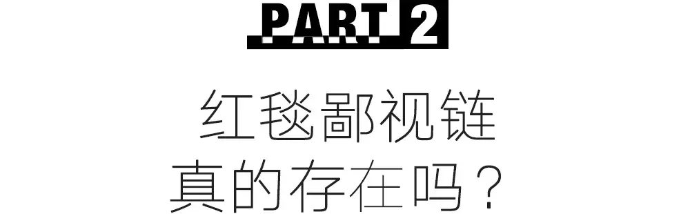 2021春夏街拍_春夏街拍衣服搭配图片_2024春夏时尚街拍图片