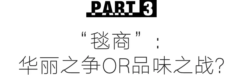春夏街拍衣服搭配图片_2021春夏街拍_2024春夏时尚街拍图片
