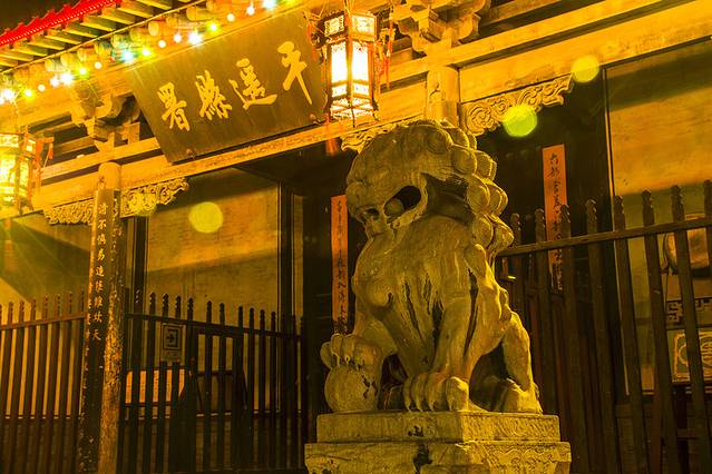 山西平遥游玩攻略_山西平遥旅游攻略_山西攻略平遥旅游路线