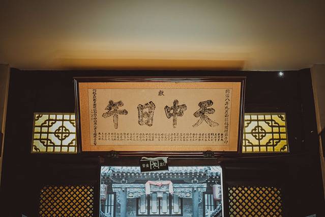 山西攻略平遥旅游路线_山西平遥旅游攻略_山西平遥游玩攻略