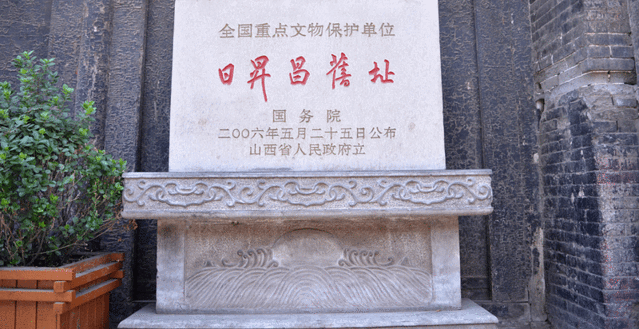 山西攻略平遥旅游路线_山西平遥游玩攻略_山西平遥旅游攻略