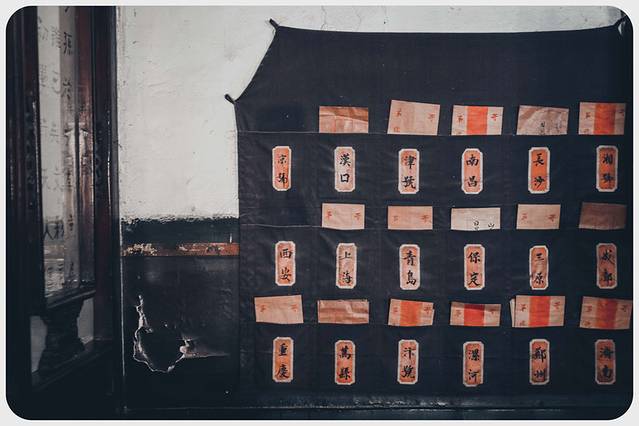 山西平遥游玩攻略_山西平遥旅游攻略_山西攻略平遥旅游路线