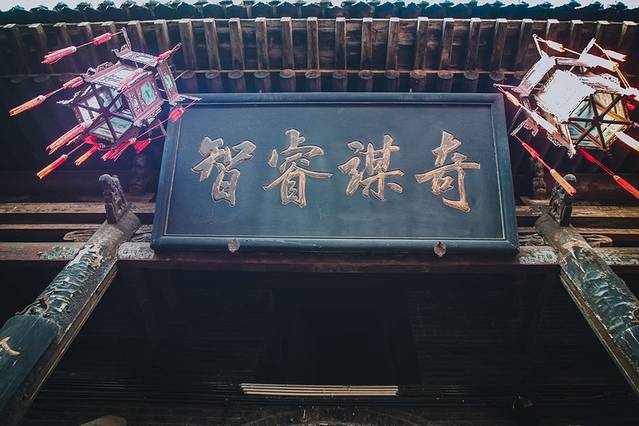 山西平遥旅游攻略_山西平遥游玩攻略_山西攻略平遥旅游路线