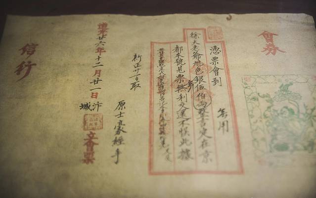 山西攻略平遥旅游路线_山西平遥游玩攻略_山西平遥旅游攻略