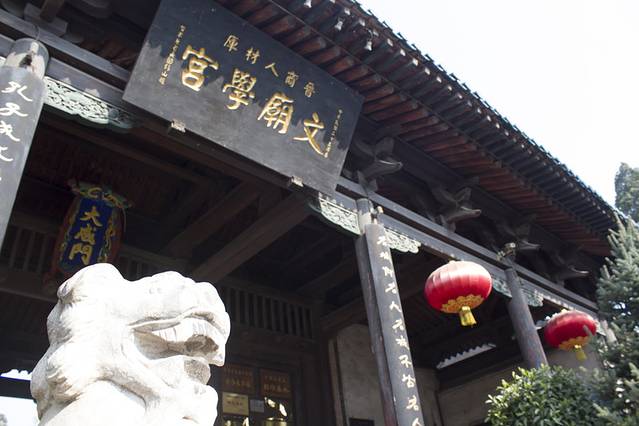 山西攻略平遥旅游路线_山西平遥旅游攻略_山西平遥游玩攻略