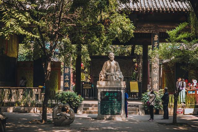 山西攻略平遥旅游路线_山西平遥旅游攻略_山西平遥游玩攻略