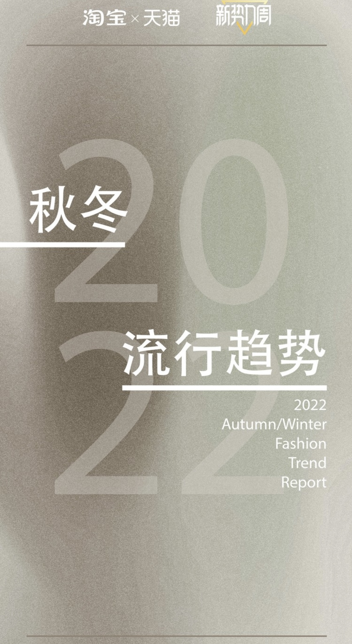 悦己网时尚-悦己时尚英文