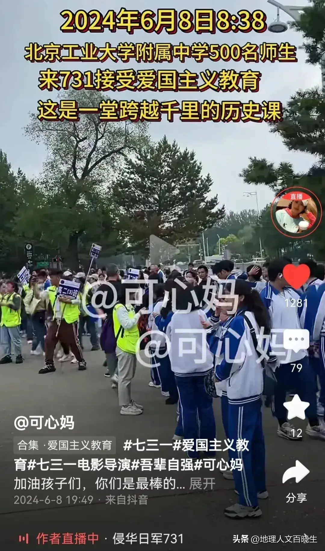 夏天哈尔滨旅游攻略_哈尔滨夏天旅游攻略必去景点_夏天哈尔滨景点攻略