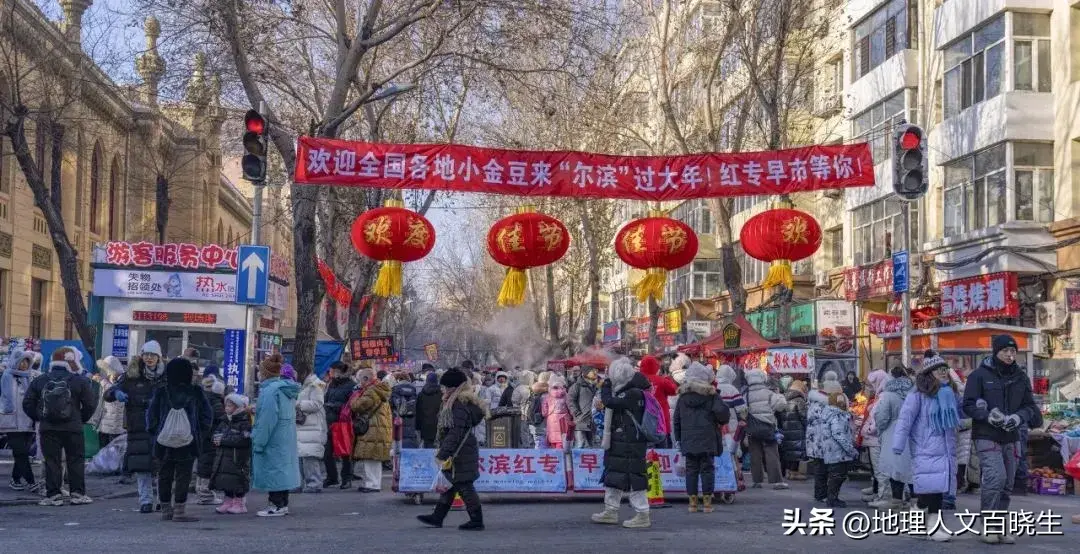 夏天哈尔滨景点攻略_哈尔滨夏天旅游攻略必去景点_夏天哈尔滨旅游攻略