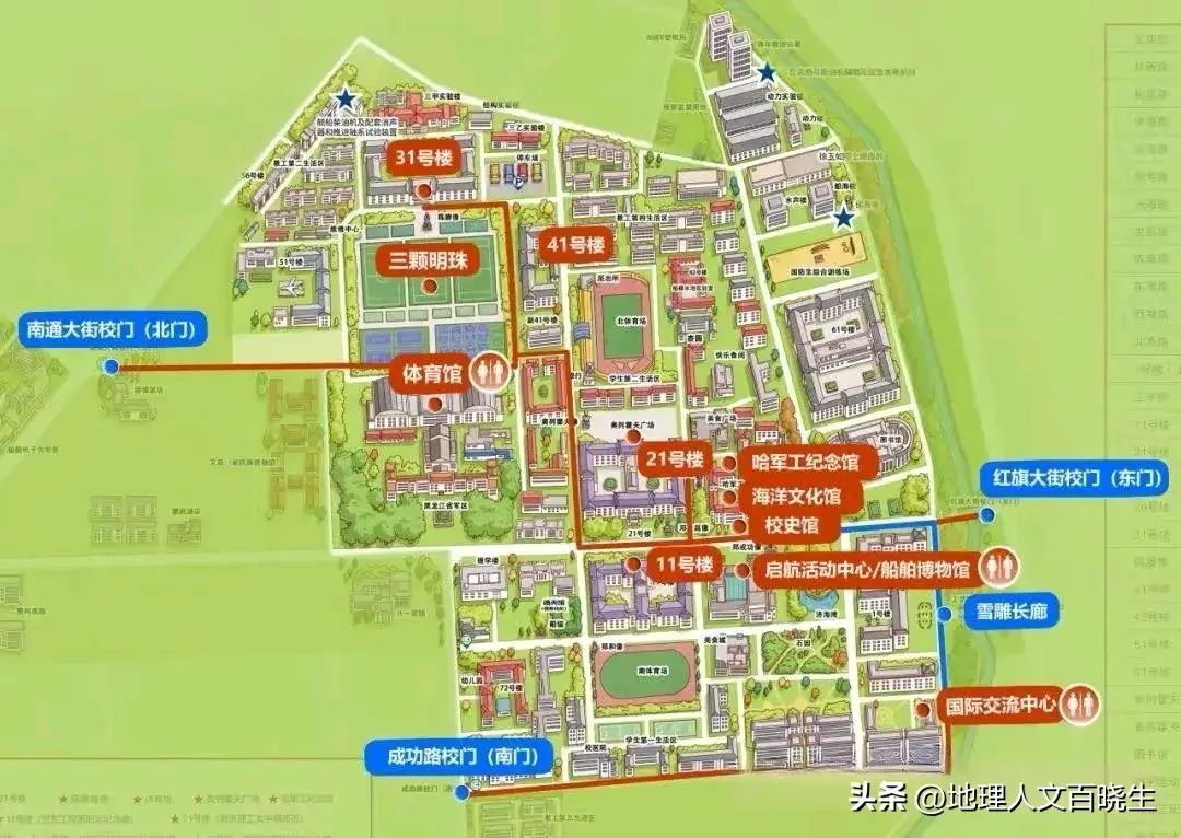 哈尔滨夏天旅游攻略必去景点_夏天哈尔滨旅游攻略_夏天哈尔滨景点攻略