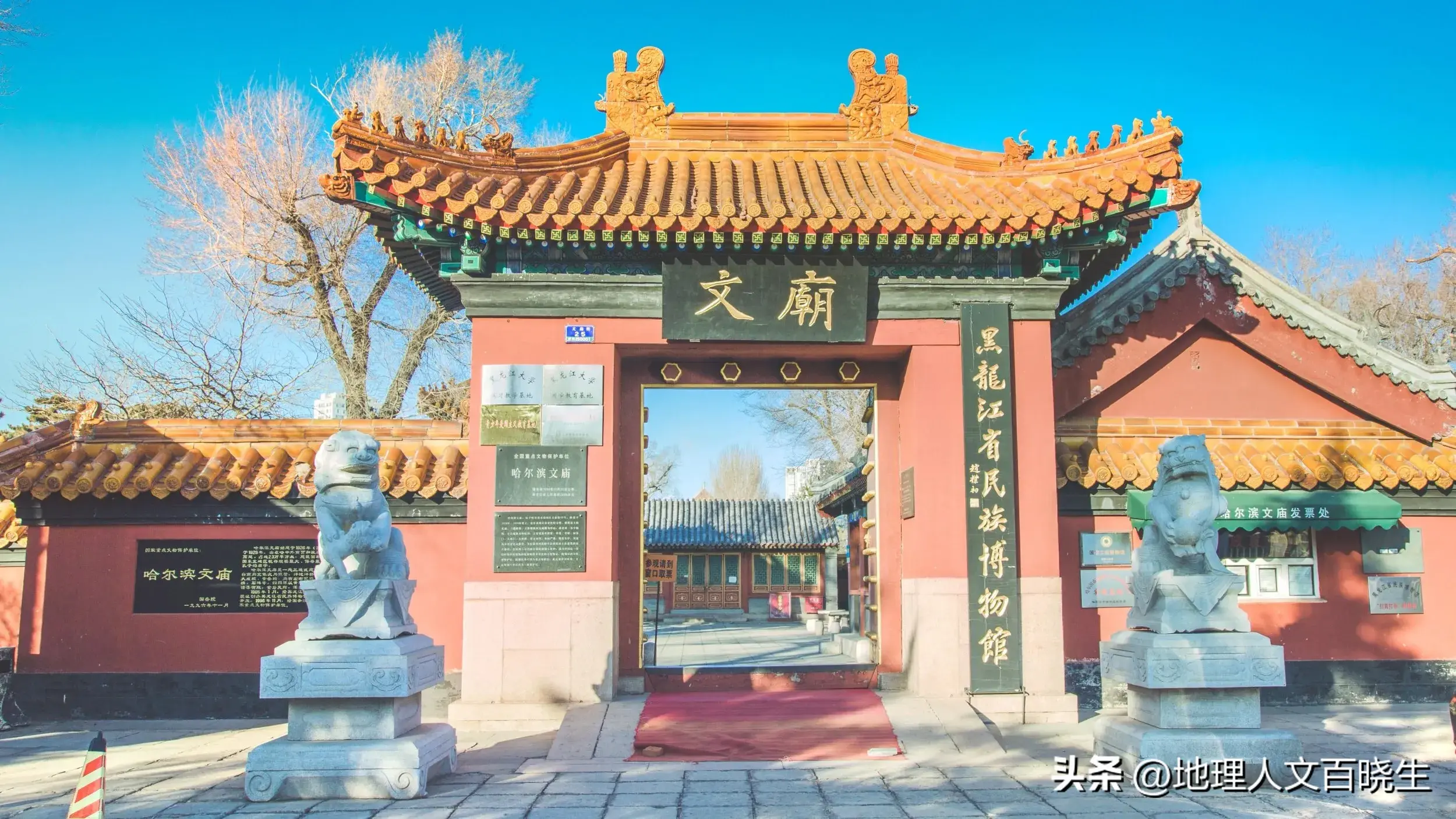 夏天哈尔滨景点攻略_哈尔滨夏天旅游攻略必去景点_夏天哈尔滨旅游攻略