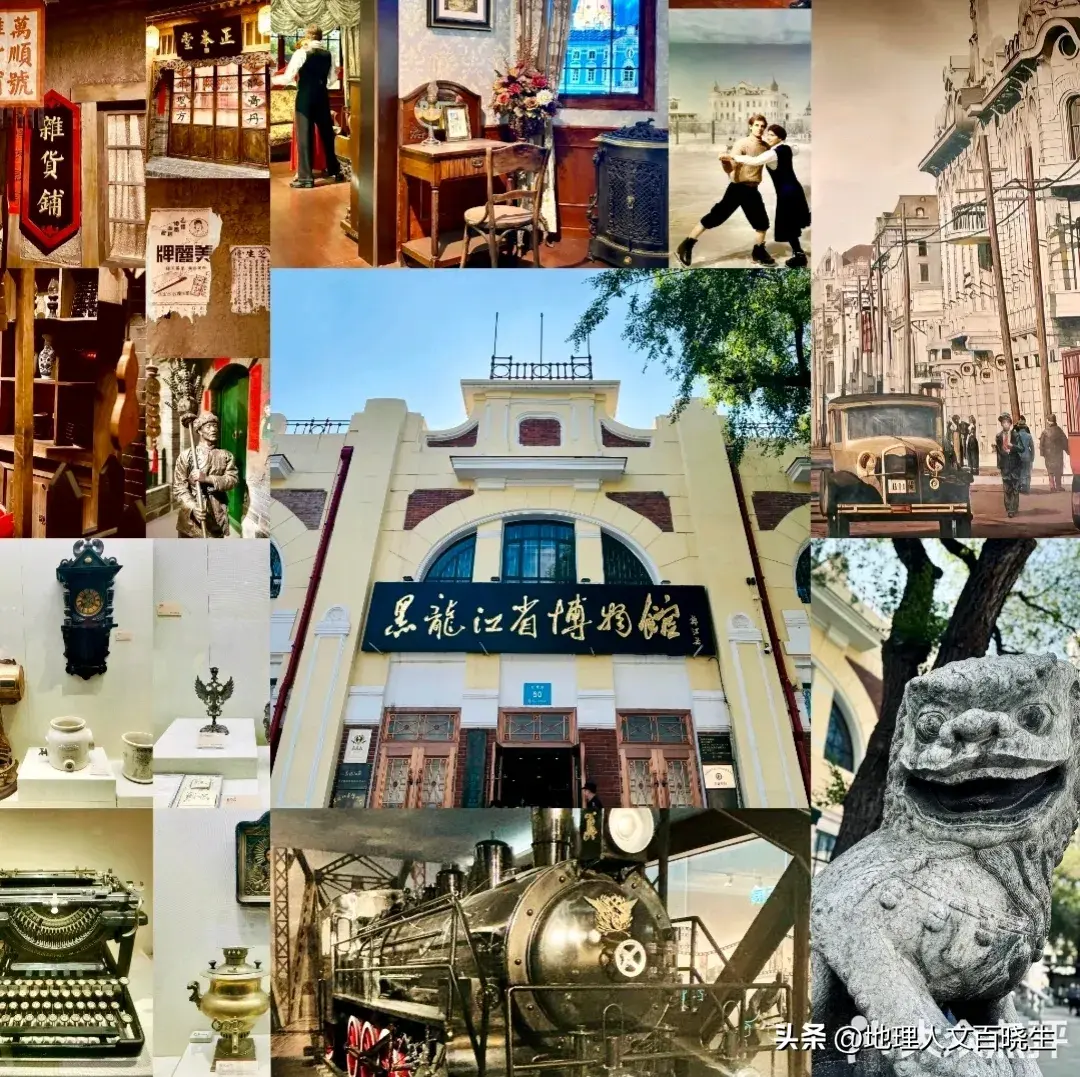 夏天哈尔滨旅游攻略_夏天哈尔滨景点攻略_哈尔滨夏天旅游攻略必去景点
