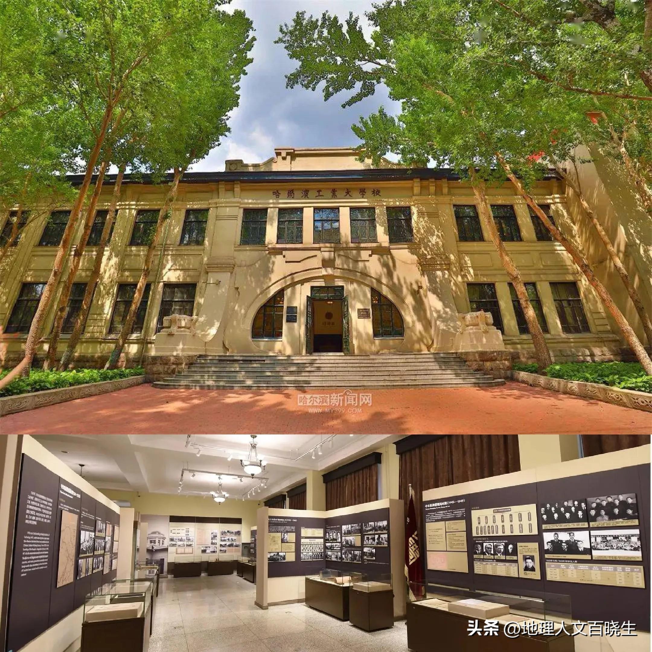 夏天哈尔滨景点攻略_哈尔滨夏天旅游攻略必去景点_夏天哈尔滨旅游攻略