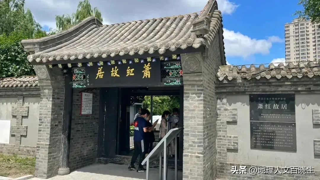 哈尔滨夏天旅游攻略必去景点_夏天哈尔滨景点攻略_夏天哈尔滨旅游攻略