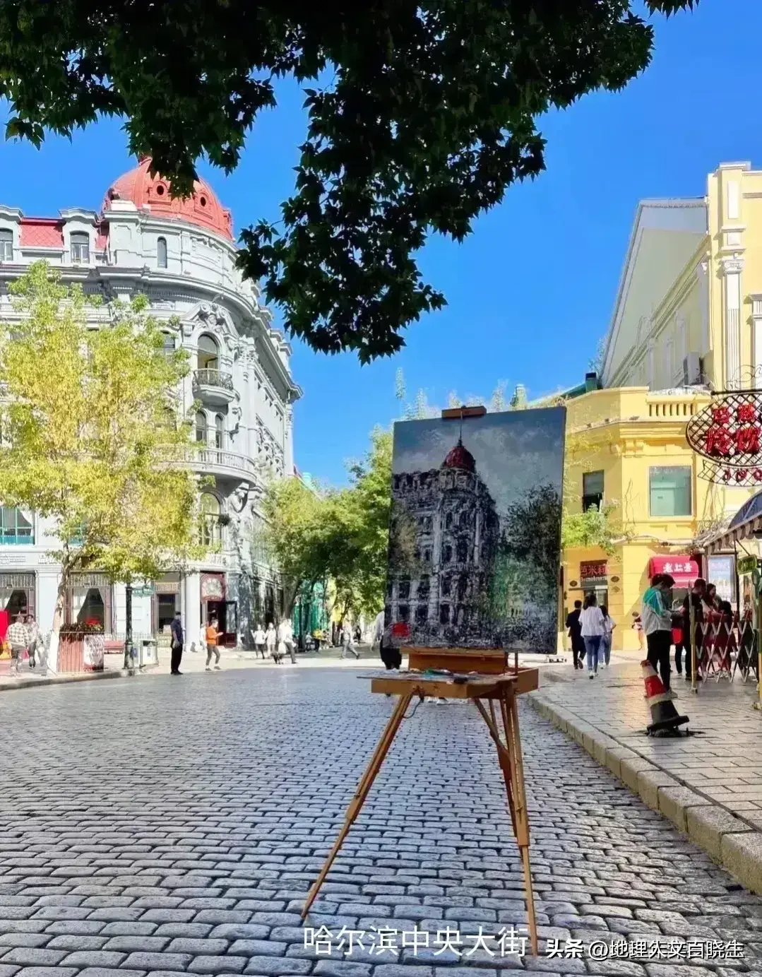 哈尔滨夏天旅游攻略必去景点_夏天哈尔滨旅游攻略_夏天哈尔滨景点攻略