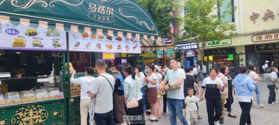 哈尔滨夏天旅游攻略必去景点_夏天哈尔滨旅游攻略_夏天哈尔滨景点攻略