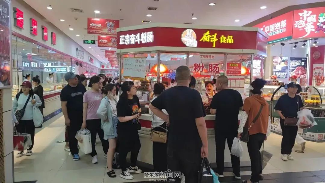 夏天哈尔滨景点攻略_夏天哈尔滨旅游攻略_哈尔滨夏天旅游攻略必去景点