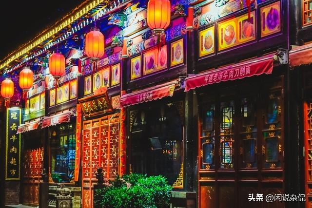 山西平遥旅游攻略_山西平遥旅游攻略3天_山西平遥旅游点