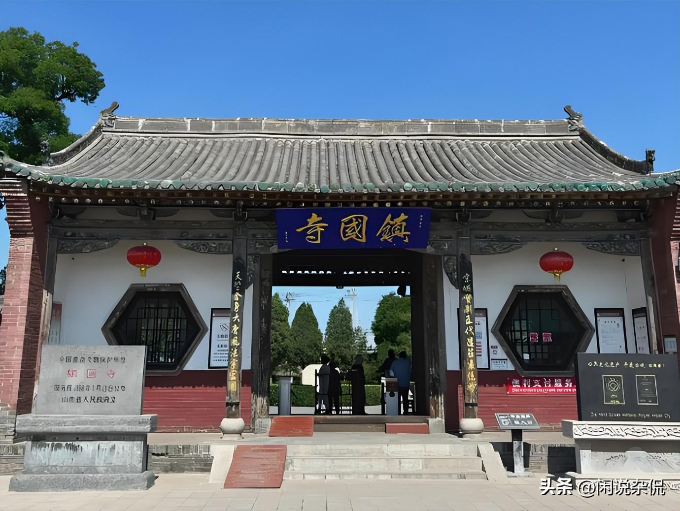 山西平遥旅游攻略_山西平遥旅游攻略3天_山西平遥旅游点