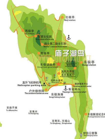东极岛青浜岛好玩吗_东极镇的青浜岛旅游攻略_东极岛青浜岛晚上闹鬼