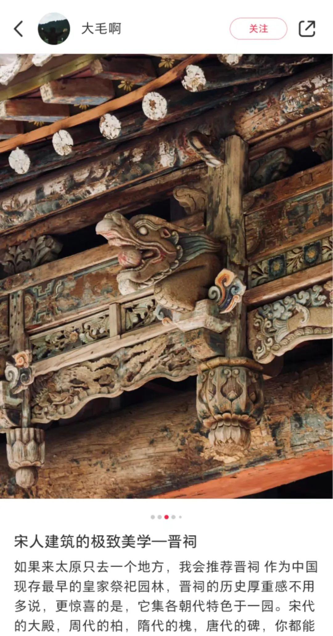 太原市旅游攻略景点必去_太原市旅游攻略_太原市里旅游