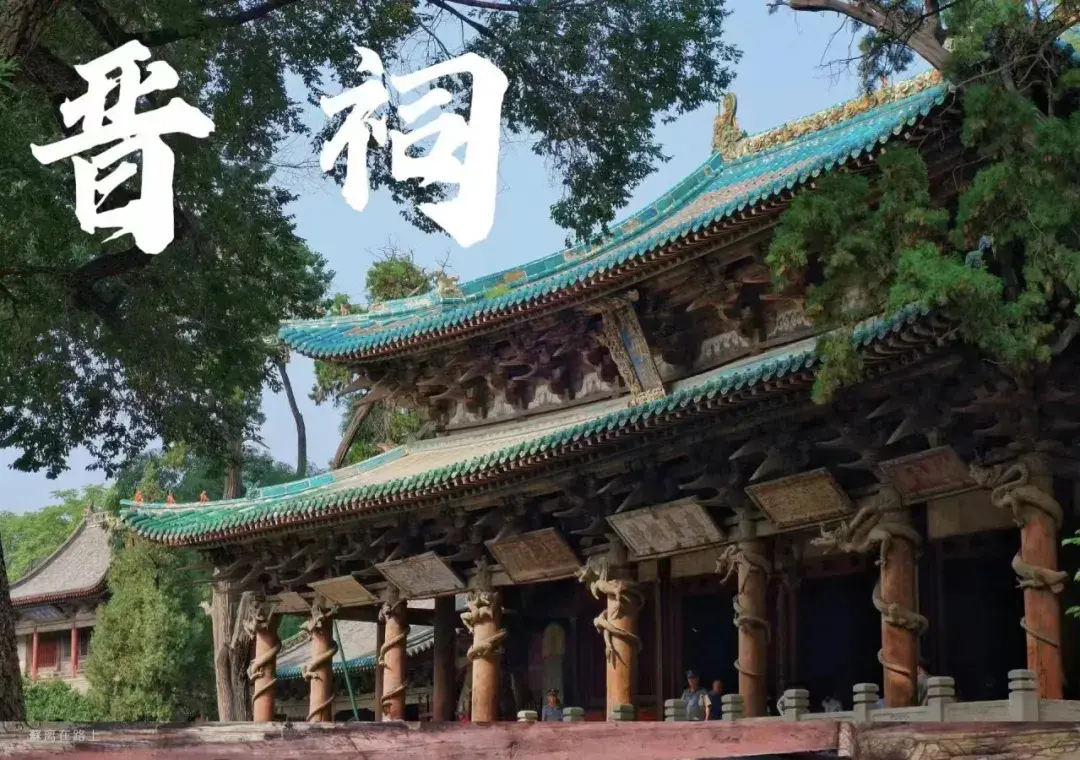 太原市旅游攻略景点必去_太原市里旅游_太原市旅游攻略