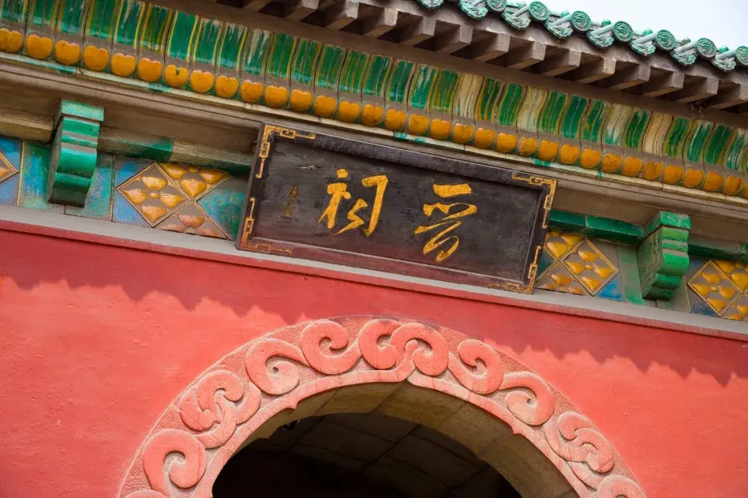 太原市旅游攻略景点必去_太原市里旅游_太原市旅游攻略