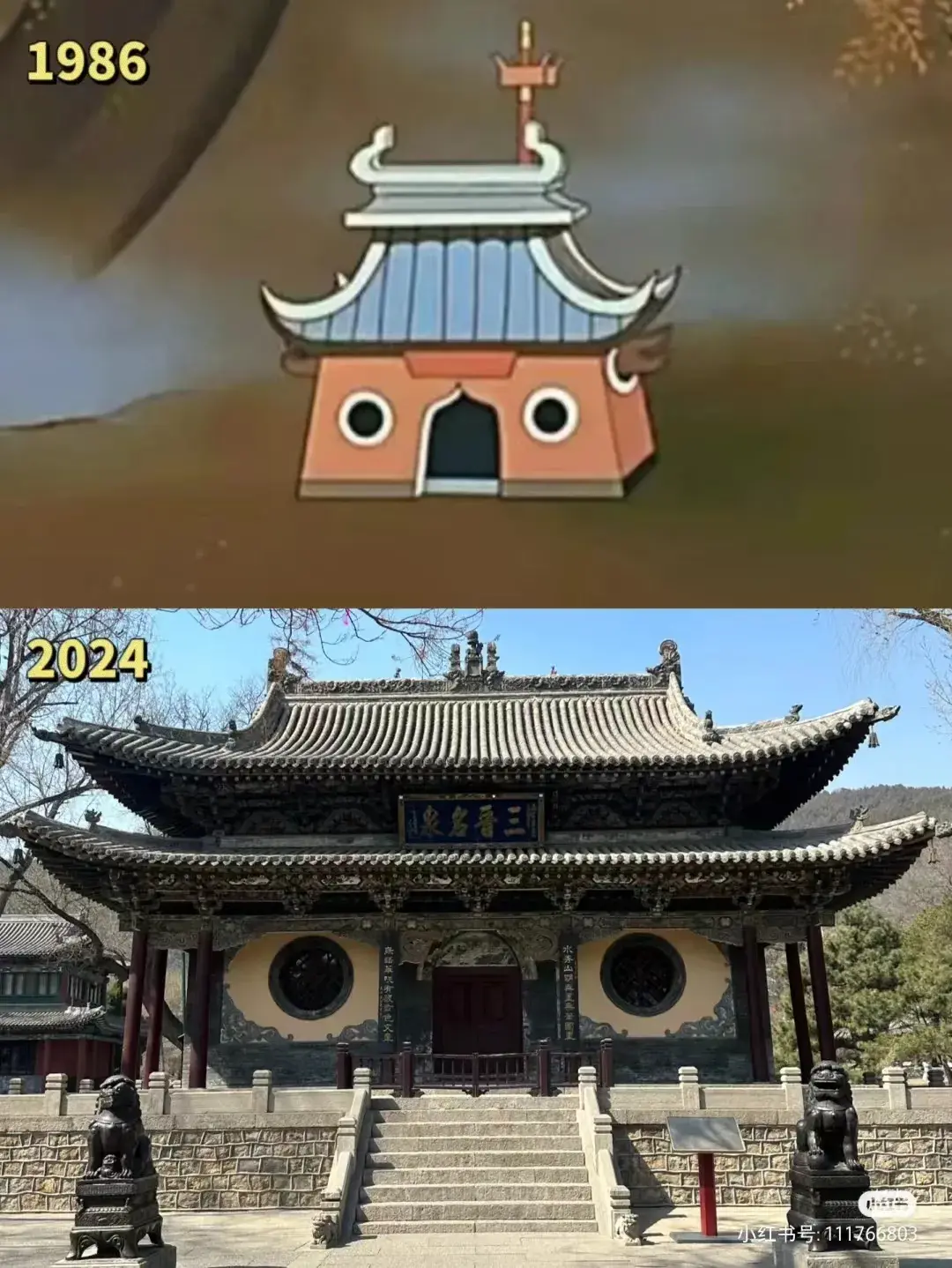 太原市旅游攻略_太原市里旅游_太原市旅游攻略景点必去