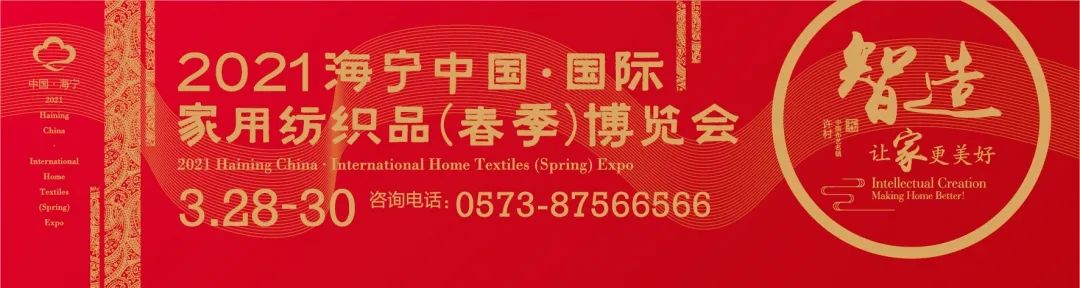 海宁旅游攻略-海宁旅游景点攻略