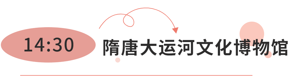 洛阳市内游玩攻略_洛阳市内旅游攻略_洛阳旅游去哪玩