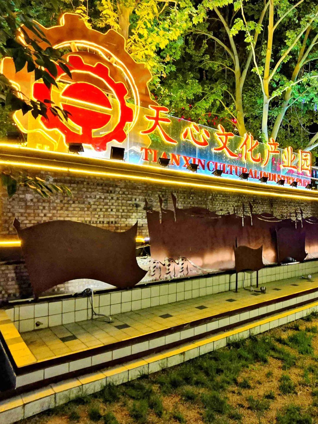 洛阳市内游玩攻略_洛阳旅游去哪玩_洛阳市内旅游攻略