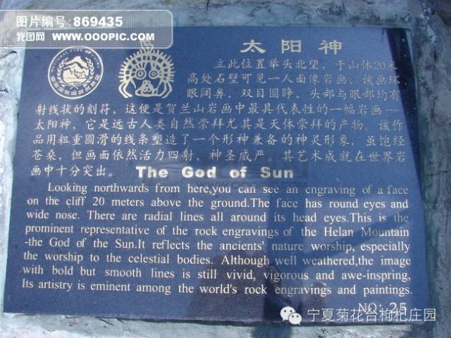 西安到沙坡头旅游攻略_西安去沙坡头两日游_西安去沙坡头游玩攻略